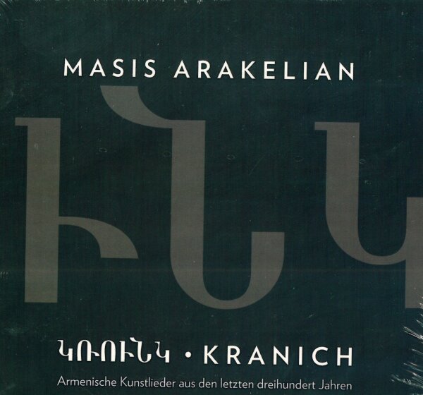 CD Arakelian, Kranich
